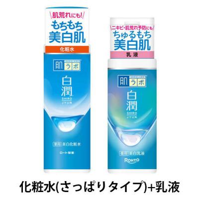 LOHACO - コラリッチ リンクルホワイトジェル 28g キューサイ