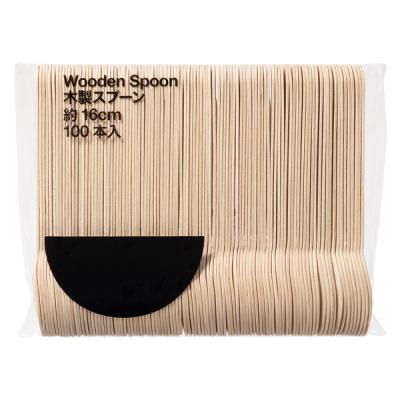 木製スプーン 16cm　1セット（1袋（100本入）×30） オリジナル