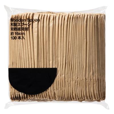 木製スプーン 未晒紙完封 16cm　1セット（1袋（100本入）×10） オリジナル