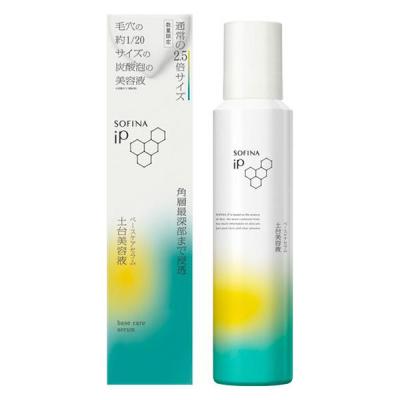 【数量限定】花王 SOFINA（ソフィーナ）iP ベースケアセラム 土台美容液 本体 225g