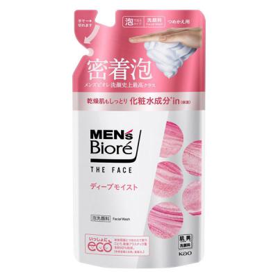 メンズビオレ　ザフェイス　ディープモイスト　つめかえ　1個　花王 　洗顔料
