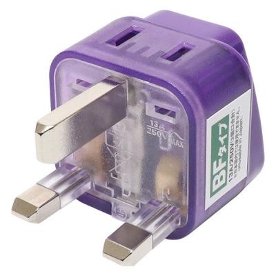 ナカバヤシ 海外用電源変換プラグ BFタイプ Wコンセント MBA-WBF 1個