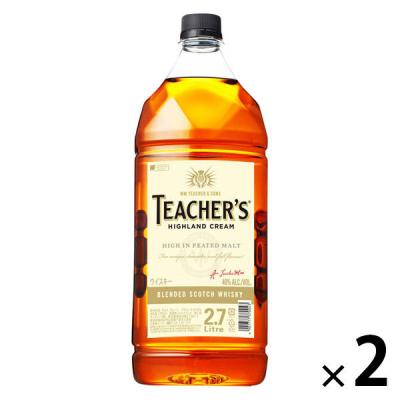 ティーチャーズ ハイランドクリーム 40度 2.7L 1セット（2本） スコッチウイスキー 正規品 サントリー