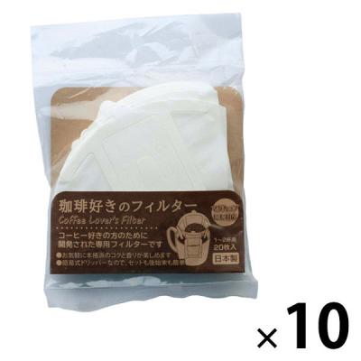 トキワ工業 珈琲好きのフィルター 1セット（20枚入×10袋）