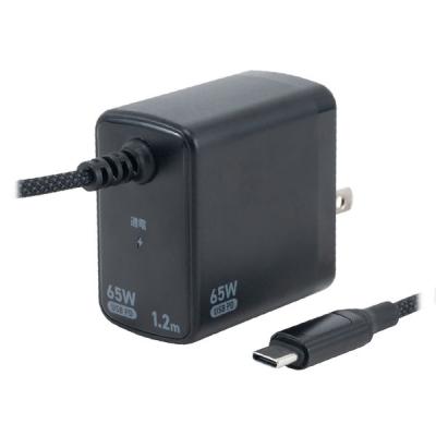 ナカバヤシ GaN 65W PD充電器ケーブル一体型 電力表示 1.2m ブラック JYU-AC0212BK 1個
