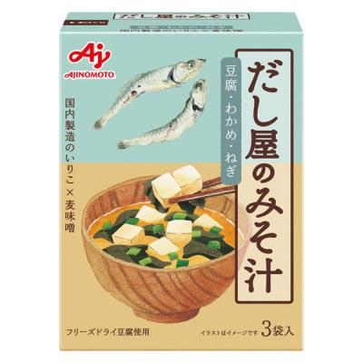 だし屋のみそ汁 いりこだし 豆腐・わかめ・ねぎ 3袋入 1個 味の素