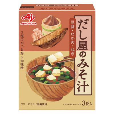 だし屋のみそ汁 赤だし 豆腐・わかめ・ねぎ 3袋入 1個 味の素