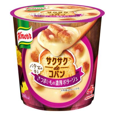 クノール サクサクdeコパン バター風味香る さつまいもの濃厚ポタージュ 1個 味の素