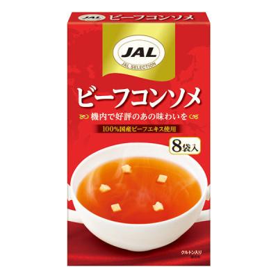 明治 JAL ビーフコンソメ 8袋入 1個