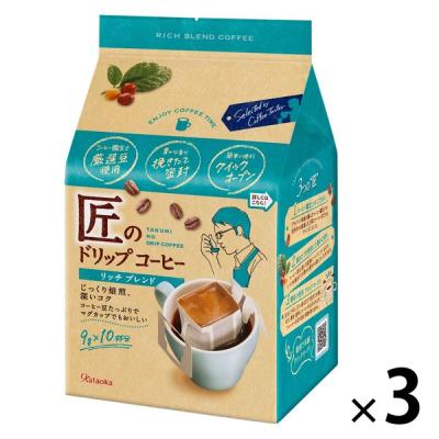 【セール】【ドリップコーヒー】片岡物産 匠のドリップコーヒー リッチブレンド 1セット（30袋：10袋入×3パック）