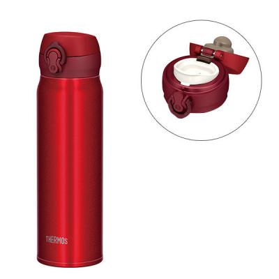 【アウトレット】【アウトレット】サーモス（THERMOS） 水筒 真空断熱ケータイマグ 600ml メタリックレッド JNL-604 ワンタッチボトル