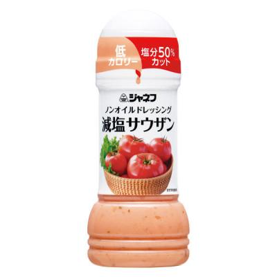 キユーピー ジャネフ ノンオイルドレッシング 減塩サウザン 1本
