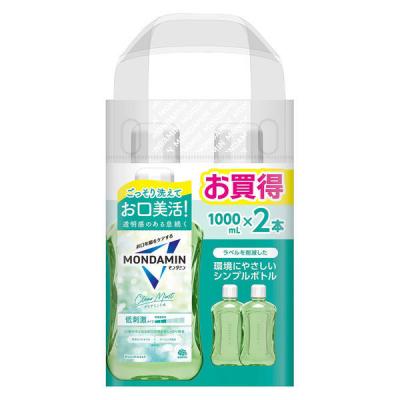 マウスウォッシュ 洗口液 口臭 モンダミン クリアミント 1000mL×2本 低刺激タイプ 口臭対策 アース製薬
