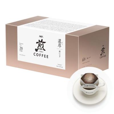 LOHACO - 【ドリップコーヒー】山本珈琲館 ヨーロピアンブレンド ワン
