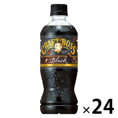 LOHACO - サントリー クラフトボス ブラック 500ml 1箱（24本入）