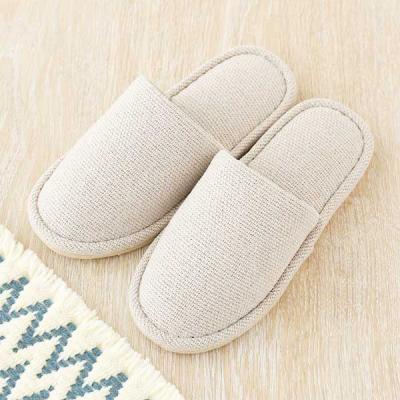 スリッパ 外縫いタイプ 室内 洗える 静音 滑り止め付き ベージュ M 1足 ロハコ（LOHACO） オリジナル  オリジナル