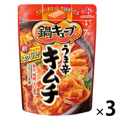 キムチなべ LOHACO - 鍋キューブ うま辛キムチ 7個入パウチ 3個 鍋の素