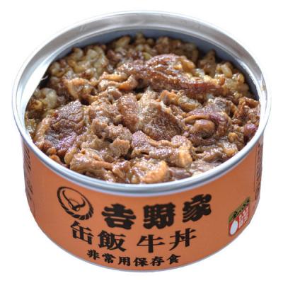 吉野家 缶飯牛丼 160g 1缶　缶詰　ごはん