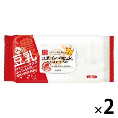 PayPayポイント大幅付与 サナ なめらか本舗 モイストシートマスクN 32枚入 ×2個 常盤薬品工業