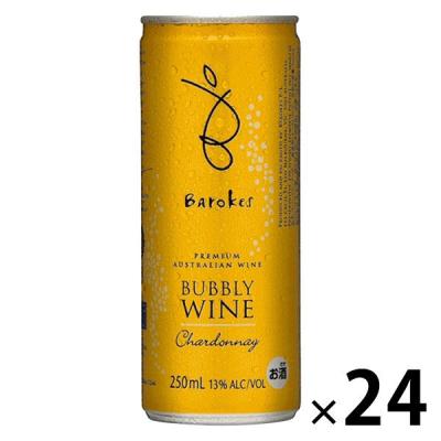 スパークリングワイン バロークス 缶 タイプ シャルドネ 250ｍｌ 24本