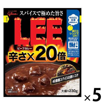 グリコ　ビーフカレーＬＥＥ（リー）大盛り辛さ×20倍　1セット（5食入） レンジ対応