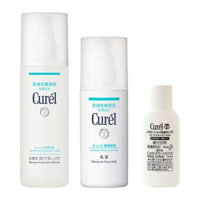 【数量限定】Curel（キュレル） 化粧水3（とてもしっとり）+乳液 　UVローションサンプル　敏感肌