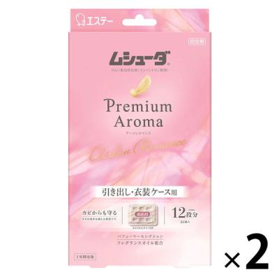 かおりムシューダ Premium Aroma（プレミアムアロマ） 引出し・衣装ケース用 1セット（24個入×2箱） アーバンロマンス エステー