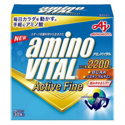 「アミノバイタル アクティブファイン」 30本入箱 1個　味の素