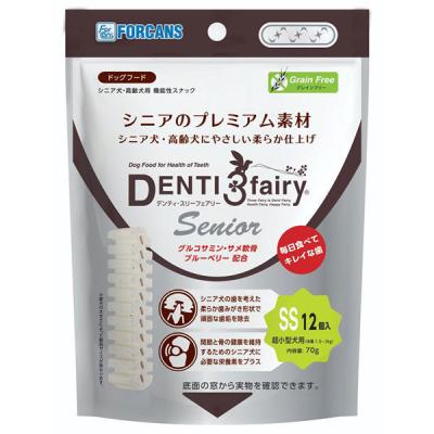 犬の歯磨きガム デンティ・スリーフェアリー シニア 超小型犬用 プレミアム素材 SS 12個 ドッグフード 犬 おやつ 歯磨き