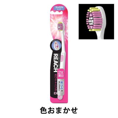 LOHACO - リーチ ホワイトニングEX コンパクト ふつう（美白） 1セット