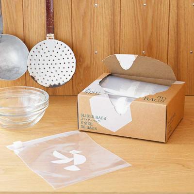 （限定）スライダーバッグ マチ無し S A6サイズが入る 食品保存袋 冷蔵・冷凍対応 1箱（50枚入） オリジナル