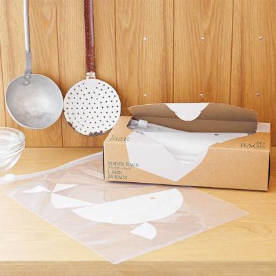 LOHACO - （限定）スライダーバッグ マチ無し L A4サイズが入る 食品