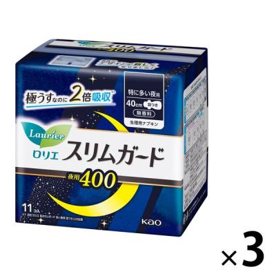 ナプキン 特に多い夜用 羽つき 40cm ロリエ スリムガード400 1セット（11枚入×3個） 花王