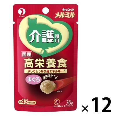 キャネット メルミル シニア 介護期用 まぐろ 30g 国産 12袋 キャットフード 猫 ウェット パウチ
