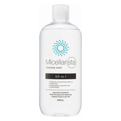 ミセラリスタ ミセラクレンジングウォーター 500mL 黒ばら本舗
