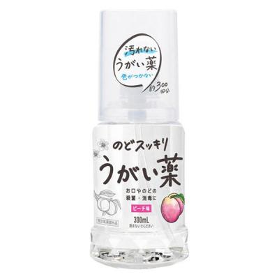 うがい薬 ケンエー のどスッキリうがい薬 ピーチ味 300ml 健栄製薬 口腔内・のどの殺菌　消毒
