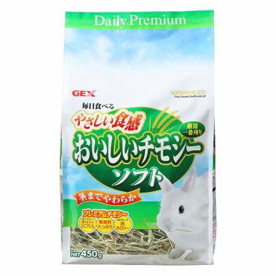 毎日食べるやさしい食感 おいしいチモシー ソフト 450g 小動物用 国産 1袋 ジェックス