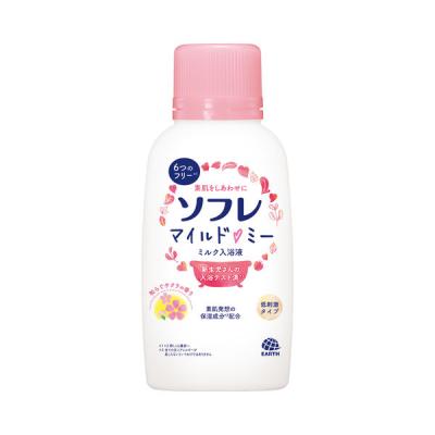 入浴剤 にごり 液体 ソフレ マイルド・ミー ミルク入浴液 和らぐサクラの香り 本体 720mL 1本 赤ちゃん お風呂 保湿タイプ アース製薬