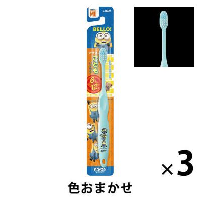 LOHACO - 歯ブラシ 子供 こどもハブラシ 6〜12才用 まめゴマ 1セット