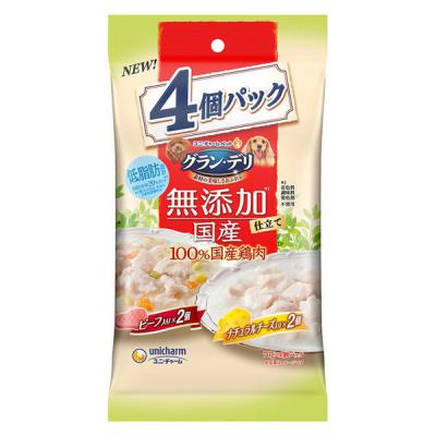 グランデリ 無添加仕立て 4個パック（ビーフ入・チーズ入 70g×各2個）国産 1袋 ドッグフード 犬 ウェット パウチ