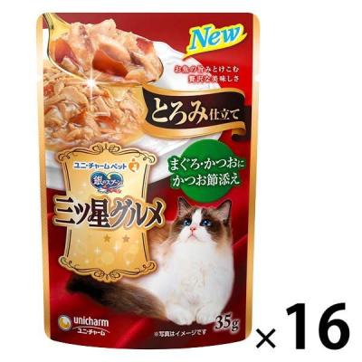 銀のスプーン 三ツ星グルメ とろみ仕立て まぐろ・かつおにかつお節添え 35g 16袋 キャットフード ウェット パウチ