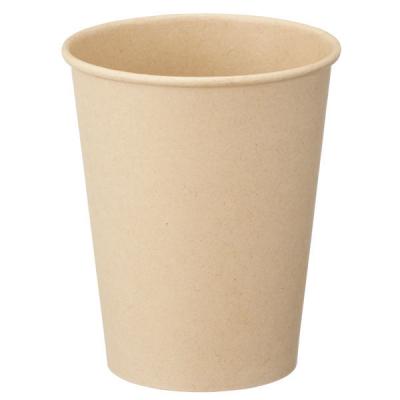 ファーストレイト 紙コップ 未晒しコップ270ml（9オンス） 1袋（100個）