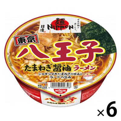 日清食品 日清麺NIPPON 八王子たまねぎ醤油ラーメン 6個 カップ麺 カップラーメン