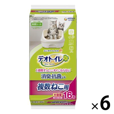 デオトイレ 緑茶成分入り消臭・抗菌サンド 紙タイプ 4L ×7袋 Amazon | デオトイレ 1週間消臭・抗菌 飛び散らない緑茶成分入り