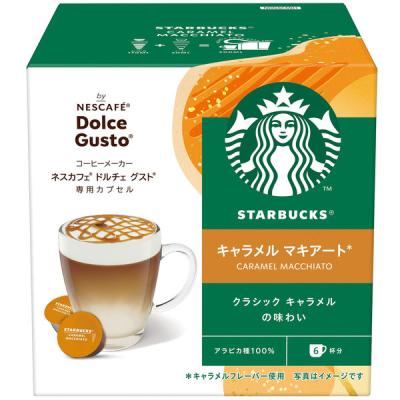 スターバックス ドルチェグスト専用カプセル キャラメルマキアート 1箱（6杯分） ネスレ日本