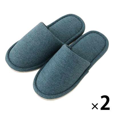 スリッパ 外縫いタイプ 室内 洗える 静音 滑り止め付き ダークブルー L 2足 ロハコ（LOHACO） オリジナル  オリジナル