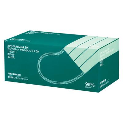 新品未開封　Flavía Mask DX 5枚入り　3箱 LOHACO - 川西工業 耳にやさしい やわらかいマスクDX 小さめ 不織布 3