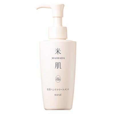 米肌-MAIHADA- 肌潤ハンドトリートメント 150g コーセープロビジョン