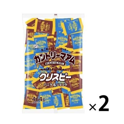 LOHACO - ビスケット 個包装 お配り菓子 ビスコ 発酵バター仕立て 大袋