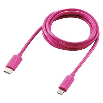 【アウトレット】エレコム USB CーLightningケーブル iPhone充電 1.0m ピンク MPAーCL10PN 1個　ライトニング
